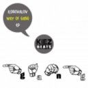 Konovalov - IDK