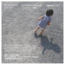 Joris Voorn - Incident