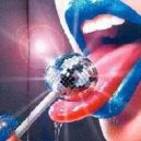 Frenssu - Discoh!