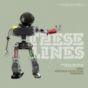 The Maneken - These Lines