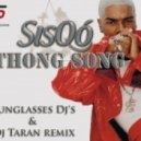 Sisqo - Sisqo - Thong Song