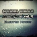 House Rockerz - Herz Rasen