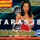 Prezioso & Marvin vs. Javi Mula - Come On The Riddle (Lodz & Tnz Bootleg)