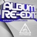 Bill Vega & New Decade - Life Eats Life