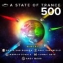 Cosmic Gate - Ultra Curve