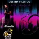 D.O.N.S. Shahin feat. Seany B - Rollin\\\' Deep (Kitsch 2.0 Remix)