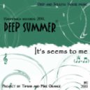 Sunloverz feat. Rosette, Timian - Fire (Deep Summer Remix)