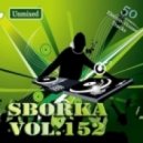 Pakito - U Wanna Rock (Mark Loudie Remix 2011)