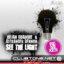 Alexander Dennon, Julian Guarque - See The Light (D.F.K. Remix)