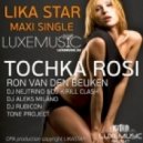 Lika Star - Точка Росы