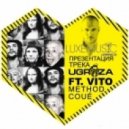 UGROZA feat. VITO - Method Coue