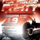 Dj Boris D1AMOND - Bar LED:Hot House Party ()