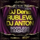 Manfred Mann\'s Earth Band, Peter Brown ,Kid Shakers - My Life For You (Dj DENIS RUBLEV & DJ ANTON MASHUP) - www.LUXEmusic.su ()