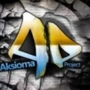Aksioma Project - С Новым Годом!