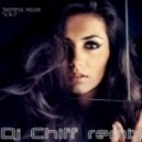 Tasteful House - You And I