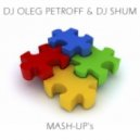 Михаил Гребенщиков - Танцы Обниманцы (DJ A-One Bootleg)