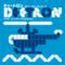 Oiki - Get it Now