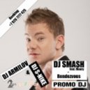 Smash feat Maury - Rendez Vous