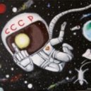 Volt & De'Larry - В космосе