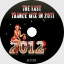 El Totem - The Last Mix In 2011