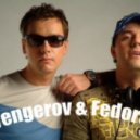 Vengerov & Fedoroff pres. DJ Sebastien ft. Юрий Лоза - Плот (radio remix)