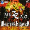 Жестяньщики - Bass In Pumping ()