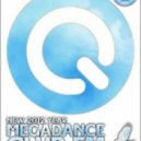 Dj RideR - Merry Christmas MegaDanceClub Fm ()