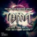 The Bolivian Marching Affair - Are You Up For Getting Down Feat. Jillian Curran (Original Mix)