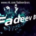 DJ Vasiliy Fadeev - Клубная атмосфера