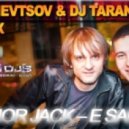 Junior Jack - E Samba