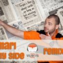 Amari - By My Side