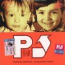 Руки Вверх - Последний поцелуй