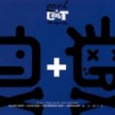 One T & Cool-T - The Magic Key