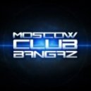 Heaven ft. Glance vs. Chris Lake & Marco Lys - Sexy Girl (Dj Alex Up & Moscow Club Bangaz Booty)