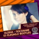 Olisha - Послание