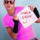 Danila Rastv - Я Не Вернусь