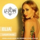 ELIA - Последние слова (DJ Nejtrino & Dj Kirill Clash remix)