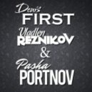 Банд\'Эрос - Сумаcшедшие Ночи (V. Reznikov & Denis First feat. P.Portnov Remix)