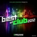 Dj Sandro Escobar feat Katrin Queen - Mi Amor