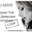 DJ Tulis ft. Alexandr B. - Девушке Которую Люблю