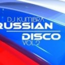 DJ KumIbra - Russian Disco