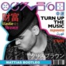 Chris Brown - Turn Up The Music