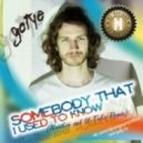 Gotye & Kimbra - Somebody That I Used To Know