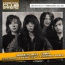 Snocking Blue - Venus