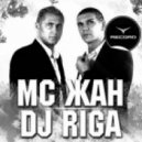 MC Жан & DJ Riga - До Свидания