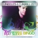 John Dahlback feat. Slider - Bingo
