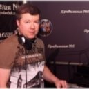 Dj Toll - SUMMER PARTY this is NOW ()