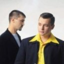 Руки Вверх - Крошка Моя
