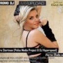 Kira Stertman ft. Pafos Media Project & DJ Hyperspeed - Leti (Radio edit)