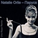 Natalie Orlie - Паруса